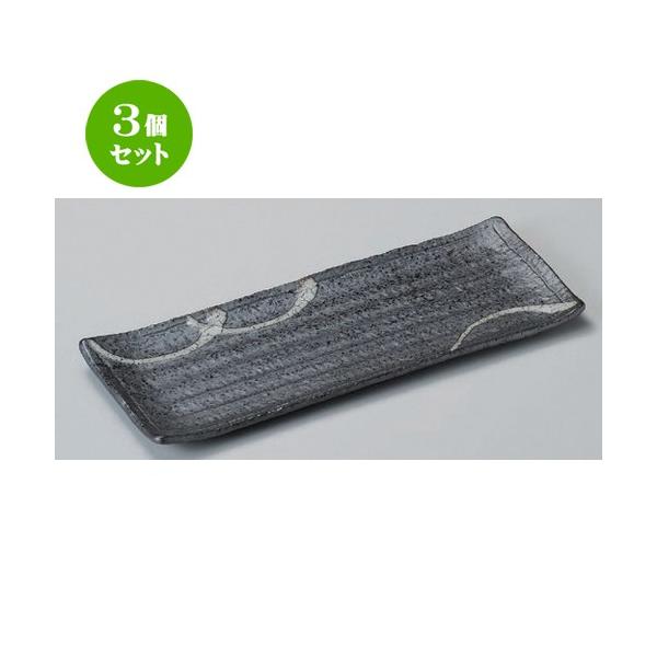 3Zbg  pM ܎M [ 29.8 x 11.7 x 1.8cm 460g ] y   aH HX Ɩp z