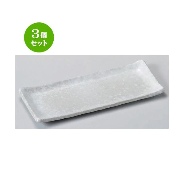 3Zbg  גM M [ 25.2 x 10.5 x 1.9cm 353g ] y   aH HX Ɩp z