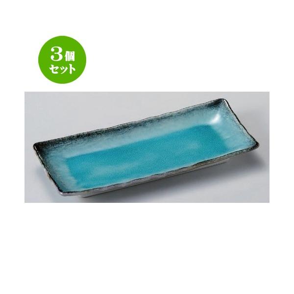 3Zbg  גM XJC܎M [ 28.8 x 12.8 x 3.6cm 579g ] y   aH HX Ɩp z