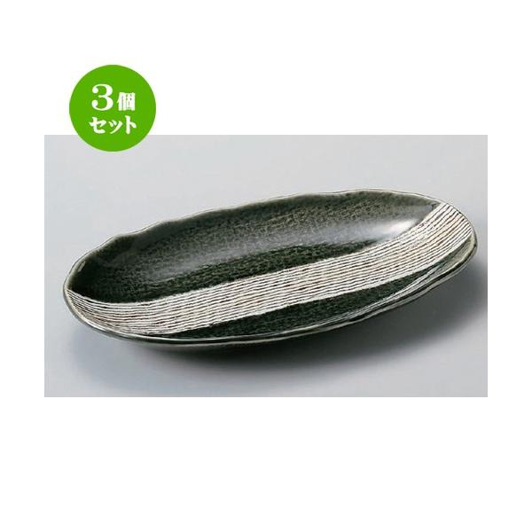 3Zbg  ȉ~M DK10.0pM [ 30.6 x 17.5 x 4cm 700g ] | ȉ~M aH mH  Ɩp