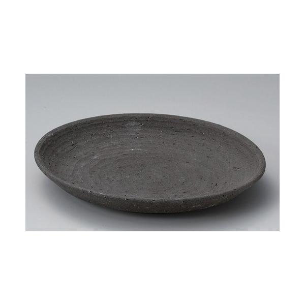  ێM y8.0M [ 25.5 x 3.5cm 632g ] y   aH HX Ɩp z