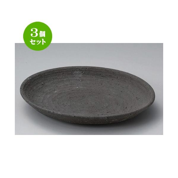 3Zbg  ێM y8.0M [ 25.5 x 3.5cm 632g ] y   aH HX Ɩp z