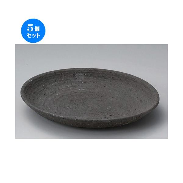 5Zbg  ێM y8.0M [ 25.5 x 3.5cm 632g ] y   aH HX Ɩp z