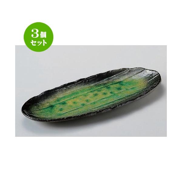 3Zbg  ȉ~M qȉ~M [ 33 x 13.5 x 2.5cm 710g ] | ȉ~M aH mH  Ɩp