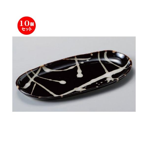 10Zbg  ȉ~M Vڂ̂ӎUȉ~ĕM [ 25.7 x 13 x 2cm 320g ] | ȉ~M aH mH  Ɩp