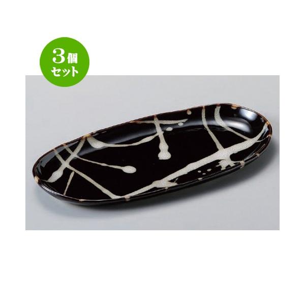 3Zbg  ȉ~M Vڂ̂ӎUȉ~ĕM [ 25.7 x 13 x 2cm 320g ] | ȉ~M aH mH  Ɩp