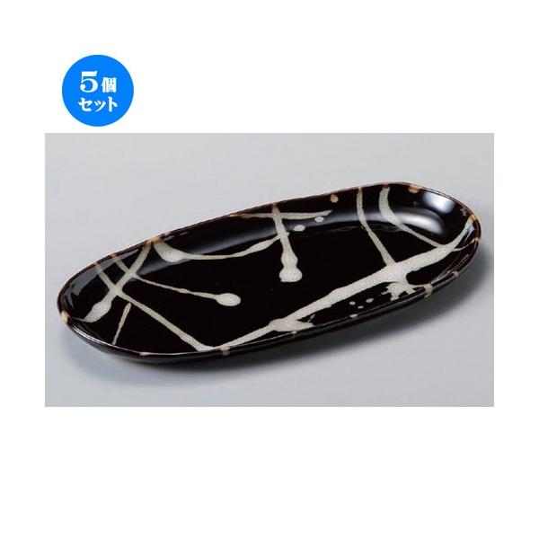 5Zbg ȉ~M Vڂ̂ӎUȉ~ĕM [ 25.7 x 13 x 2cm 320g ] | ȉ~M aH mH  Ɩp