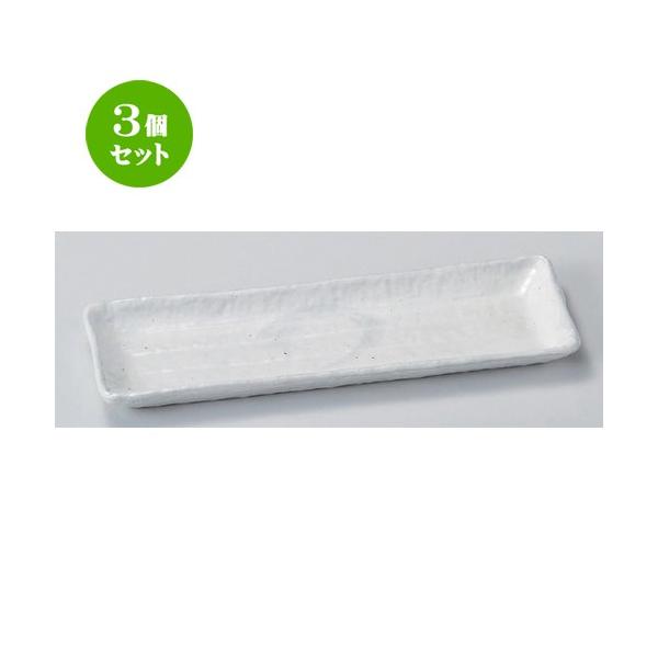 3Zbg  ˏoM AWAˏoM [ 26 x 8.7 x 1.8cm 310g ] y   aH HX Ɩp z