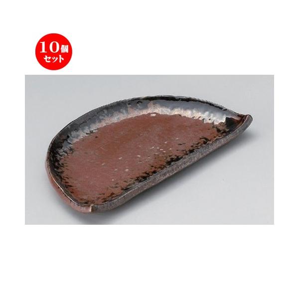 10Zbg  ό`M ݂̂蔼7.0M [ 21 x 12.8 x 2cm 370g ] | ό`M M aH mH  Ɩp