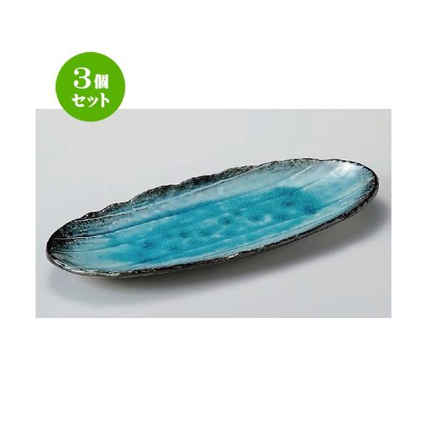 3Zbg  ȉ~M XJCȉ~M [ 33 x 13.5 x 2.5cm 710g ] | ȉ~M aH mH  Ɩp