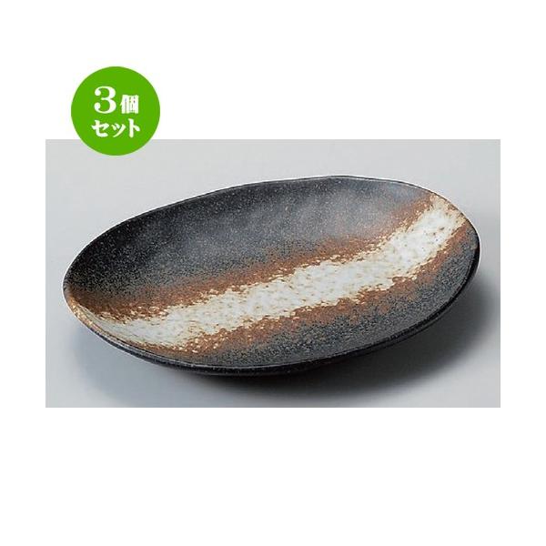 3Zbg  ȉ~M OTȉ~M () [ 16 x 12.8 x 2.8cm 260g ] | ȉ~M aH mH  Ɩp