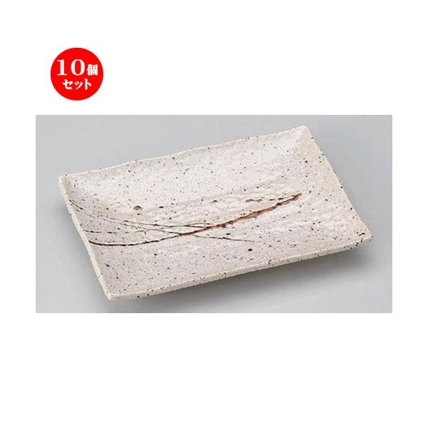 10�Z�b�g �� �ĕ��M �����ߗ������������p�M�� (�l�L) [ 23.5 x 16 x 3cm 713g ] �y ���� ���� �a�H�� ���H�X �Ɩ��p �z