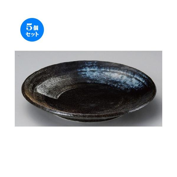 5Zbg  ێM Fі24.5cmێM [ 24.5 x 3.5cm 680g ] y   aH HX Ɩp z