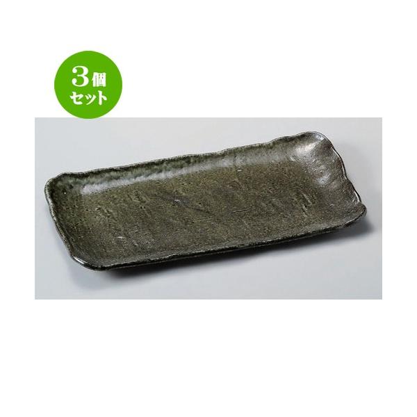 3Zbg  pM qσIxق [ 35 x 19 x 3cm 1050g ] y   aH HX Ɩp z