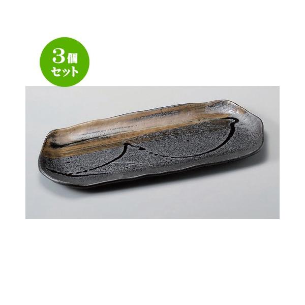 3Zbg  pM ؒpM  [ 35.8 x 16.3 x 2cm 916g ] y   aH HX Ɩp z