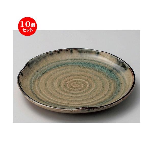 10Zbg  gM D7.5ێM [ 23 x 3.5cm 740g ] y   aH HX Ɩp z