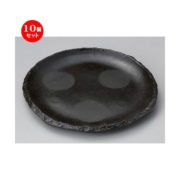 10Zbg  ێM Yy7.5M [ 22.7 x 2.5cm 500g ] y   aH HX Ɩp z