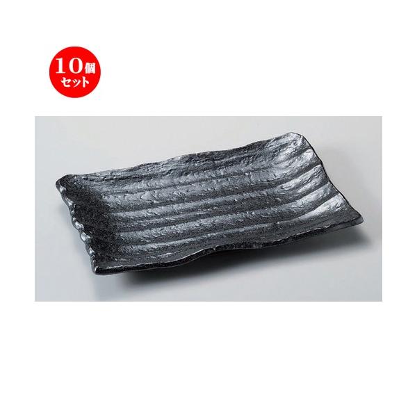 10Zbg  pM \MpM [ 32.5 x 20.5 x 3.5cm 1065g ] y   aH HX Ɩp z