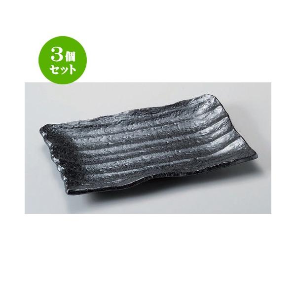 3Zbg  pM \MpM [ 32.5 x 20.5 x 3.5cm 1065g ] y   aH HX Ɩp z