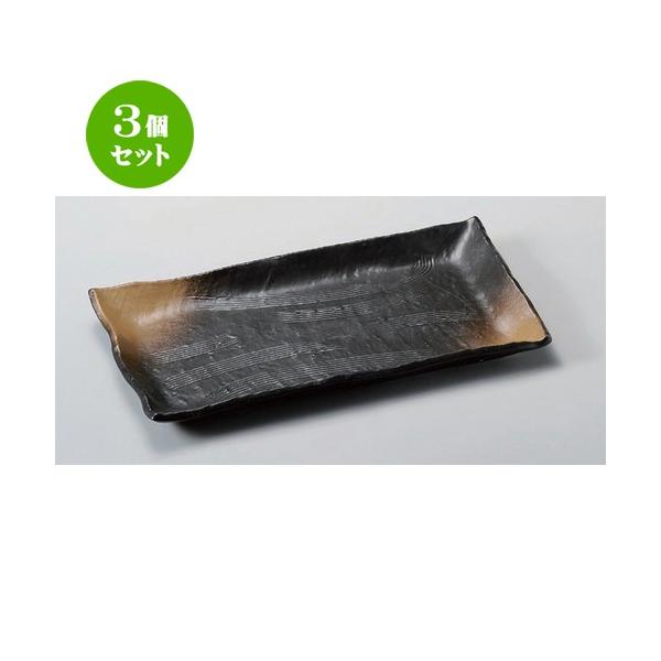 3Zbg  pM OڒpM [ 31.4 x 17 x 3cm 841g ] y   aH HX Ɩp z