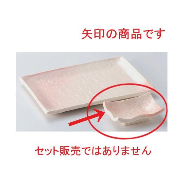  M u [ 9 x 6.2 x 3cm 90g ]  |  aH mH  Ɩp