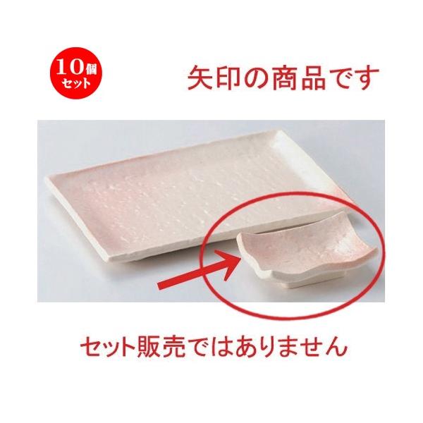 10Zbg  M u [ 9 x 6.2 x 3cm 90g ]  |  aH mH  Ɩp