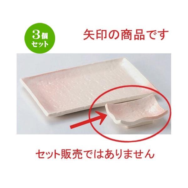 3Zbg  M u [ 9 x 6.2 x 3cm 90g ]  |  aH mH  Ɩp