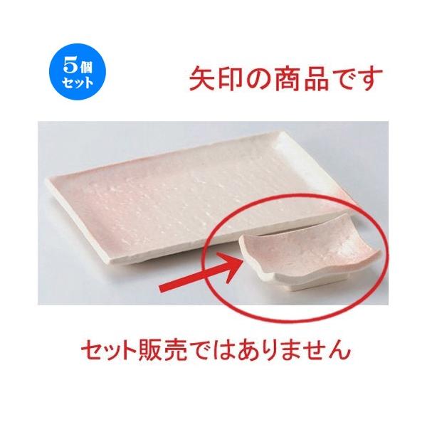 5Zbg  M u [ 9 x 6.2 x 3cm 90g ]  |  aH mH  Ɩp