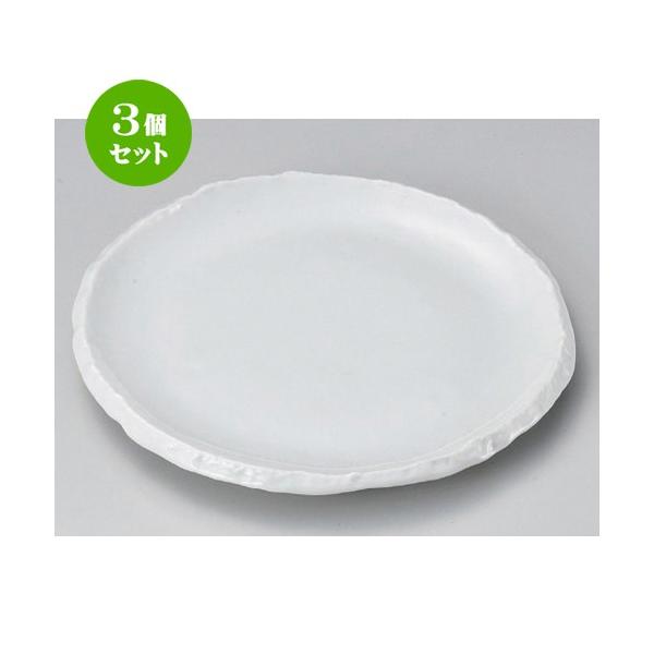 3Zbg  ێM փvX7.5M [ 22.8 x 2.5cm 450g ] y   aH HX Ɩp z