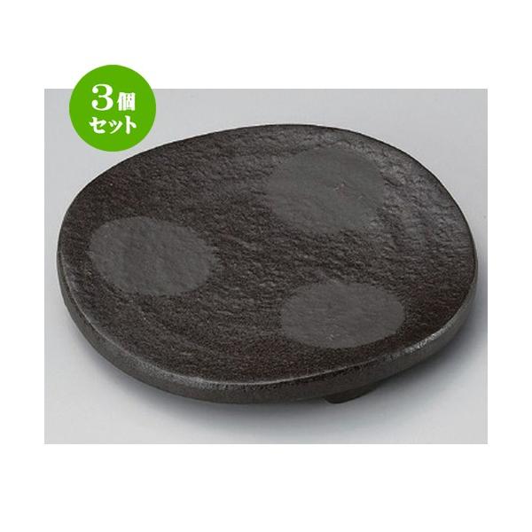 3Zbg  ێM Yy6.0ObM [ 18.5 x 2.7cm 640g ] y   aH HX Ɩp z