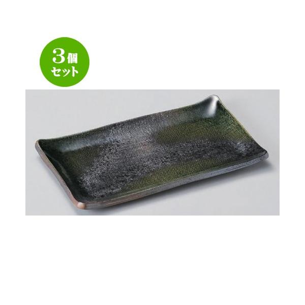 3�Z�b�g �� ���p�M �����΍ʒ��p��M [ 27 x 16 x 2.4cm 653g ] �y ���� ���� �a�H�� ���H�X �Ɩ��p �z