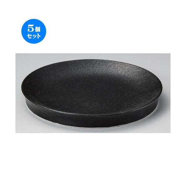 5Zbg  ێM 8.0v[g [ 24.5 x 3cm 787g ] y   aH HX Ɩp z