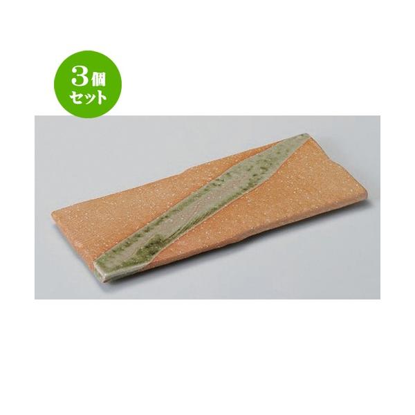 3Zbg  ˏoM Ԏu여V܂Ȕ (tLoV) M [ 30.5 x 12.5 x 1.7cm 688g ] y   aH HX Ɩp z