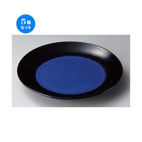 5Zbg  LcđM V7M [ 21 x 3cm 500g ] y   aH HX Ɩp z