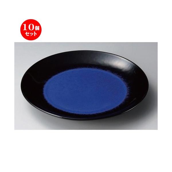 10Zbg  LcđM V9M [ 27.5 x 4cm 1000g ] y   aH HX Ɩp z