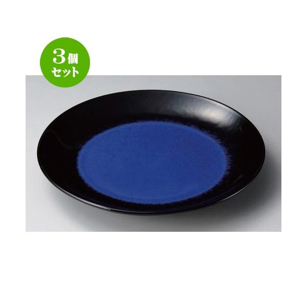 3Zbg  LcđM V15M [ 45 x 7cm 3600g ] y   aH HX Ɩp z