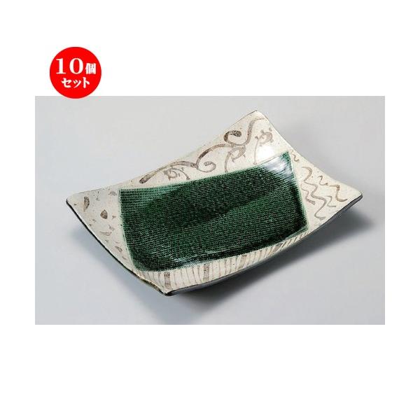 10Zbg  pM DƂpM [ 33 x 23 x 3.8cm 1610g ] y   aH HX Ɩp z