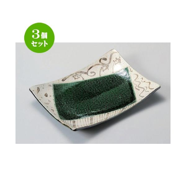 3Zbg  pM DƂpM [ 33 x 23 x 3.8cm 1610g ] y   aH HX Ɩp z