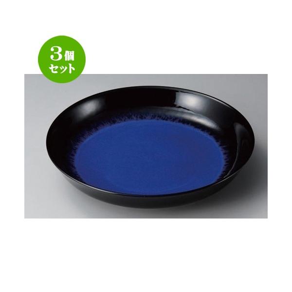 3Zbg  LcđM V8ޔ [ 24.5 x 5cm 1000g ] y   aH HX Ɩp z