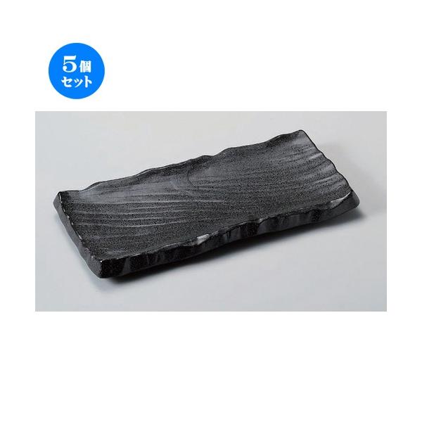 5�Z�b�g�� ���p�M �������O�r���܂ȔM [ 32.7 x 16 x 3.2cm 970g ] �y ���� ���� �a�H�� ���H�X �Ɩ��p �z