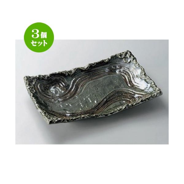 3Zbg  ݌ÏđM D10.0lcpM [ 32.8 x 19.7 x 5cm 1050g ] y   aH HX Ɩp z