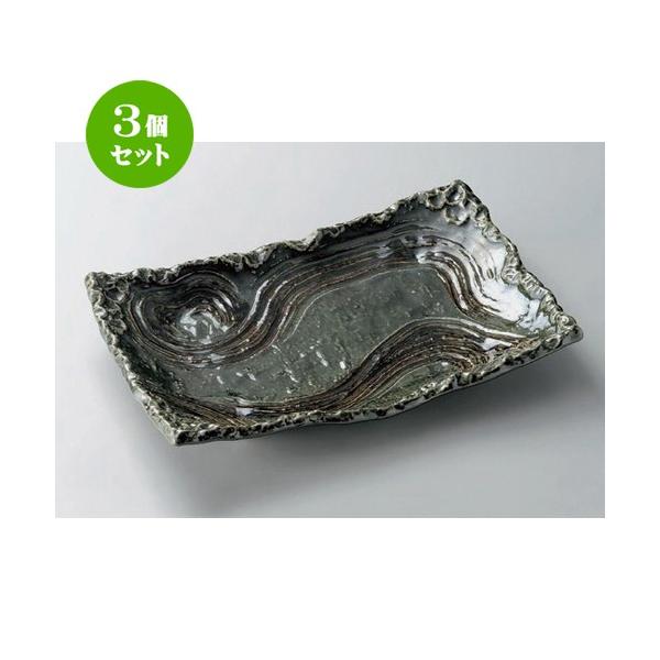 3Zbg  ݌ÏđM D12.0lcpM [ 37.8 x 24.5 x 6cm 1400g ] y   aH HX Ɩp z