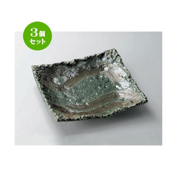3Zbg  ݌ÏđM D8.0lcpM [ 26 x 26 x 5.5cm 1230g ] y   aH HX Ɩp z