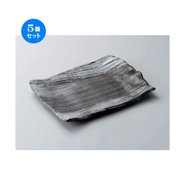 5Zbg  ݌ÏđM u10.0pM [ 32 x 23 x 3.3cm 1220g ] y   aH HX Ɩp z