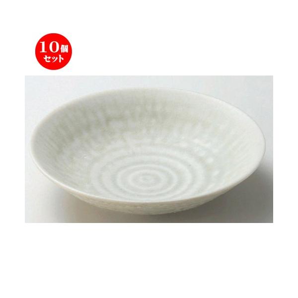 10Zbg   7.0M [ 22 x 5.4cm 518g ] |  aH mH  Ɩp