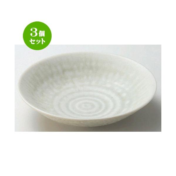 3Zbg   7.0M [ 22 x 5.4cm 518g ] |  aH mH  Ɩp