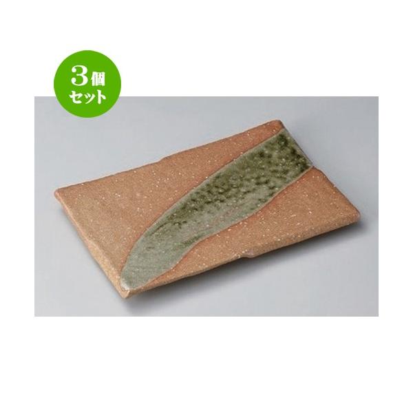 3Zbg  ĕM Ԏu여ăLM [ 22 x 14 x 2cm 590g ] y   aH HX Ɩp z