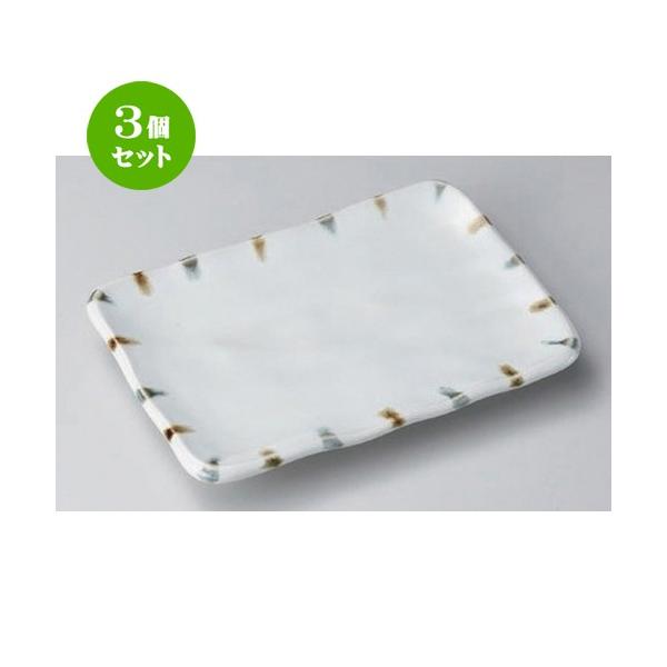 3Zbg  ĕM F8.0ĕM [ 22 x 15.5 x 2.7cm 510g ] y   aH HX Ɩp z