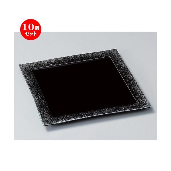 10Zbg  gM RX (Vo[) 27cmpM [ 27 x 27 x 2cm 979g ] y   aH HX Ɩp z