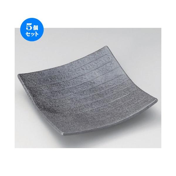 5Zbg  pM ؓVڑtp9.0M [ 27 x 27 x 5.5cm 1510g ] y   aH HX Ɩp z